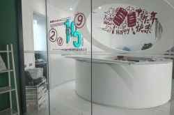(6分钟科普)信阳公司咨询热线电话_哔哩哔哩-3